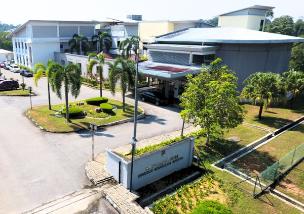 What Experts Think of Us: INBIOSIS, Universiti Kebangsaan Malaysia