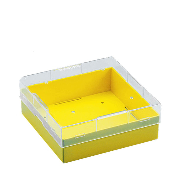 Storage Box (Yellow)